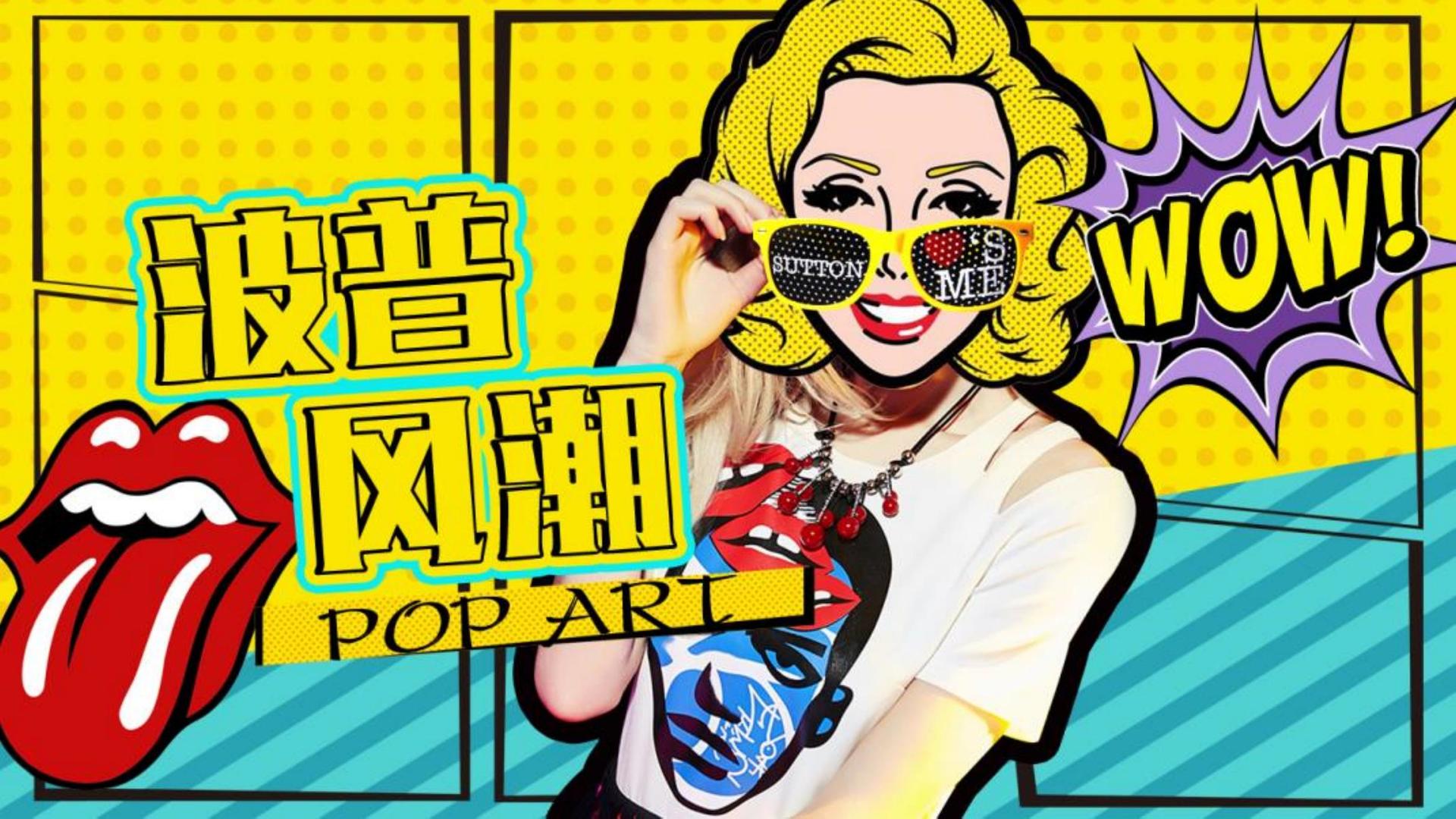 戏剧工作坊成果展演