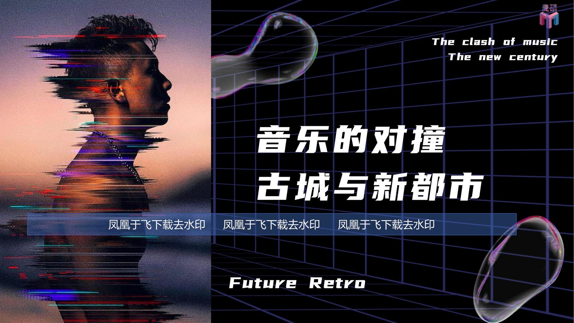 特速传媒多个重点文化项目稳步推进